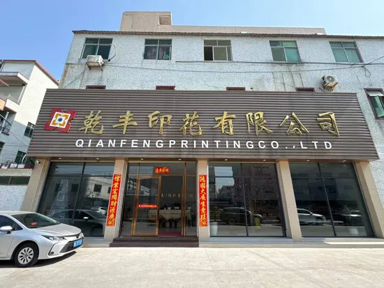 Polyester-Kühlgefühl, gestrickter Jacquard-Matratzenstoff für Topper/Bezug und Kissen